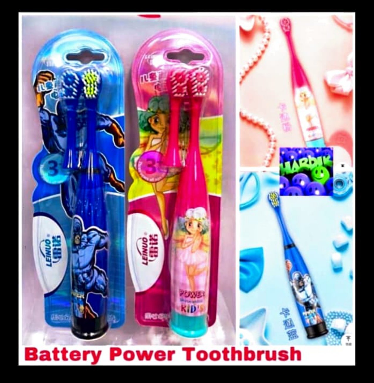 Kids Battery Powered Toothbrush – Electric Cartoon Toothbrush with Soft Bristles | Portable Automatic Toothbrush for Kids Oral Care (Multicolor)